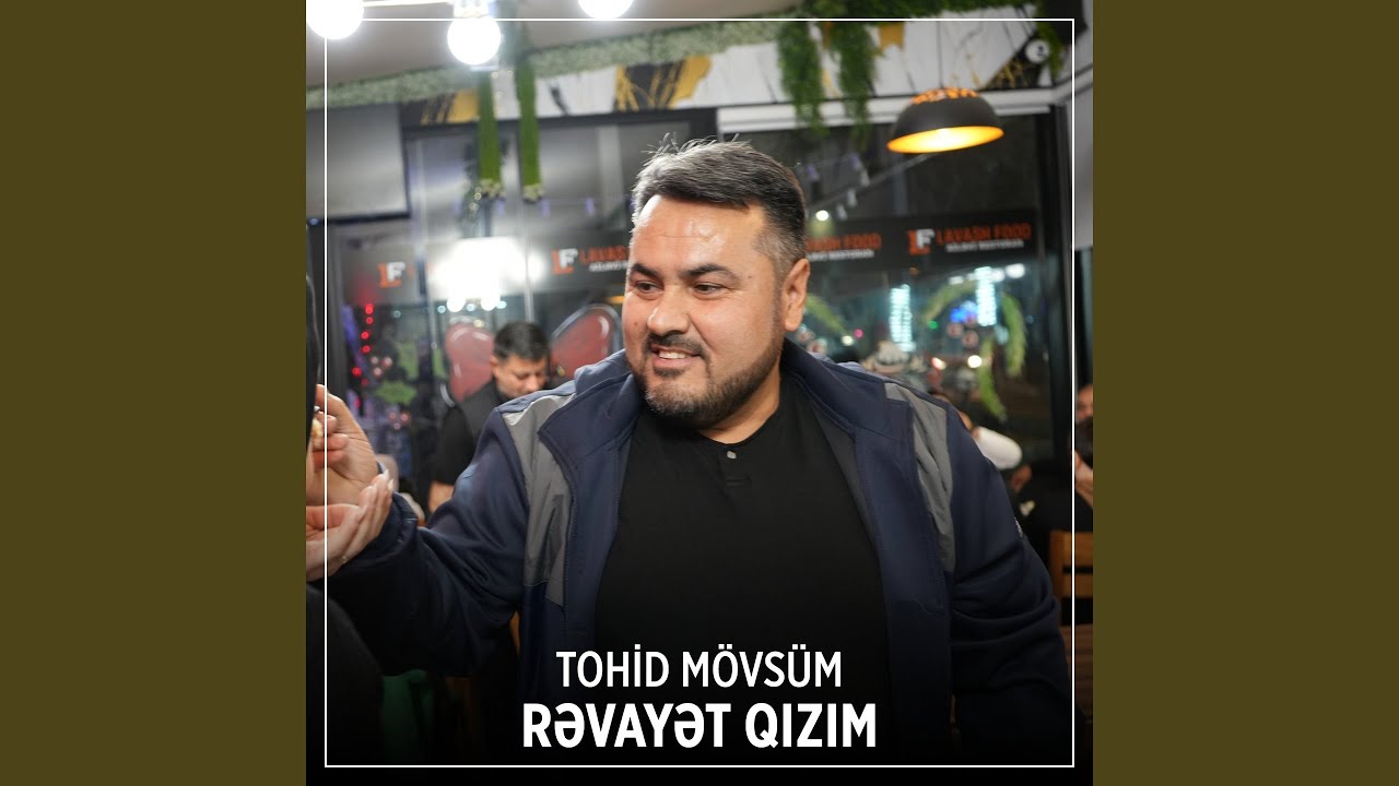 Rəvayət Qızım