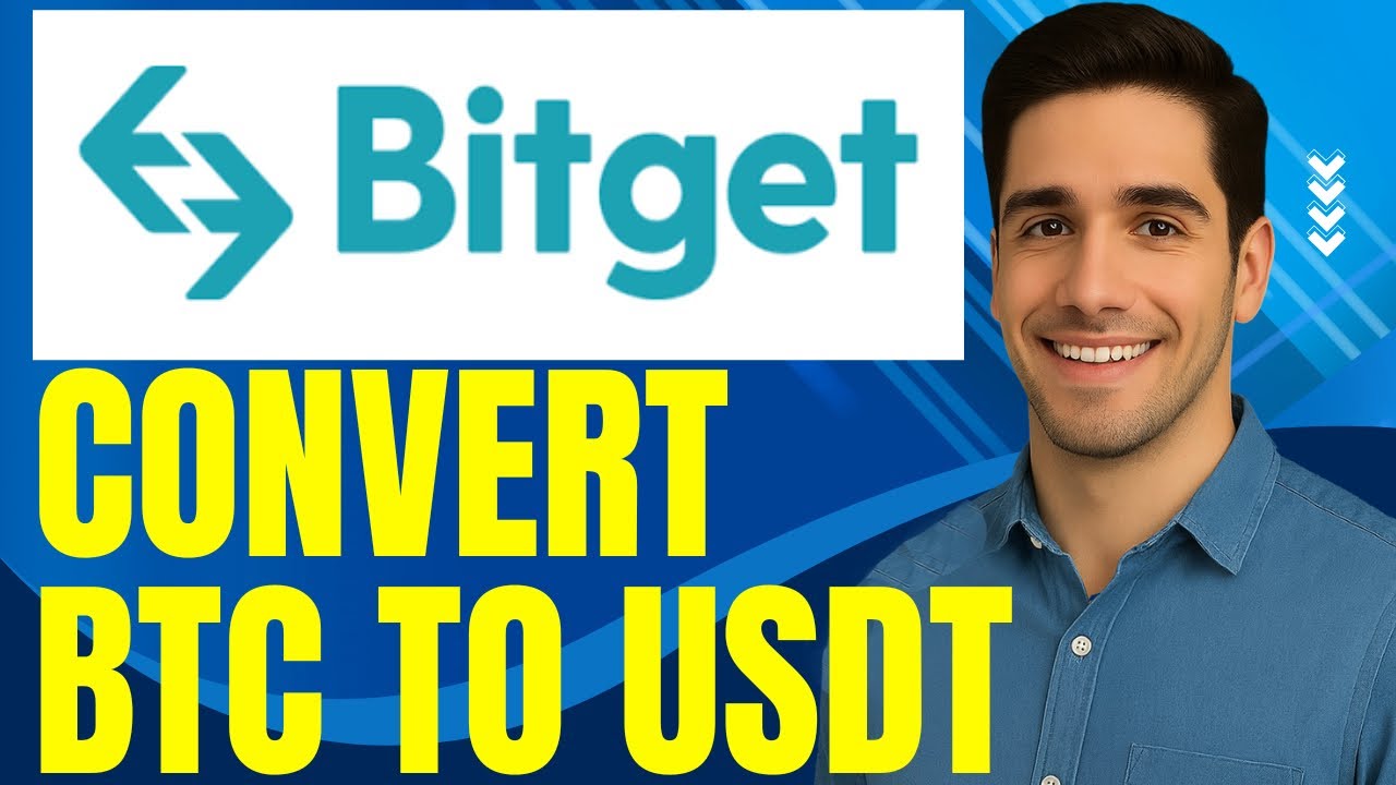 Как конвертировать BTC в USDT на Bitget (2025)