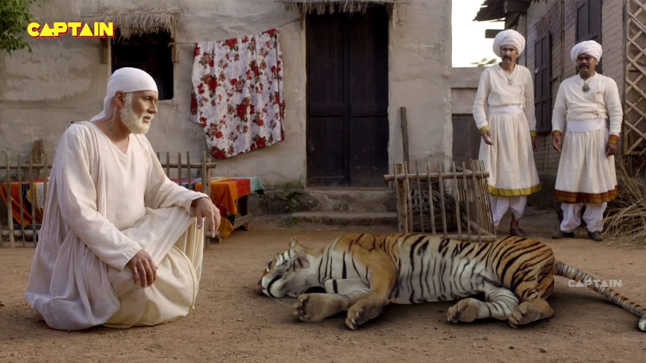 शिरडी वाले साईं बाबा की कहानी - Sai Baba Katha | Shirdi Sai Baba | #saibaba