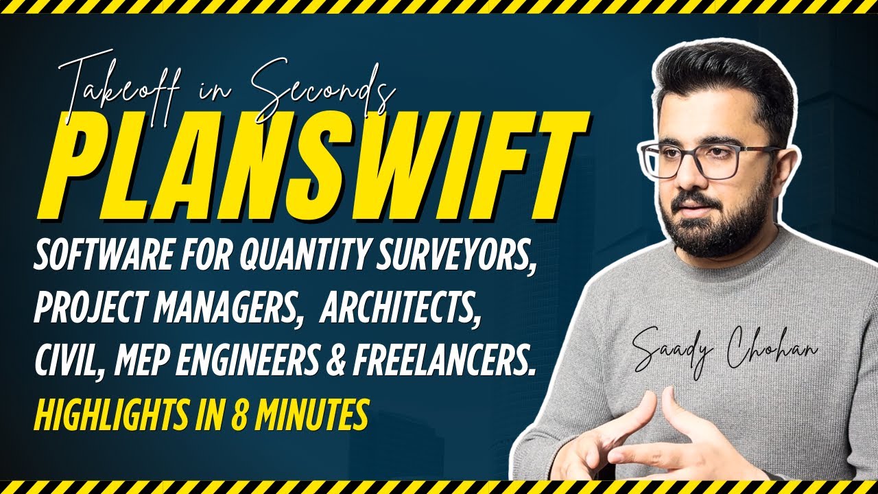 Основные моменты PlanSwift | Программное обеспечение для расчета объемов работ для специалистов в...