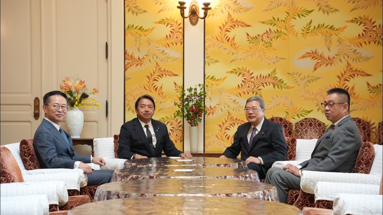 10/23 維新との幹事長国対委員長会談後 ぶら下がり会見 #国民民主党 #榛葉賀津也 #古川元久 