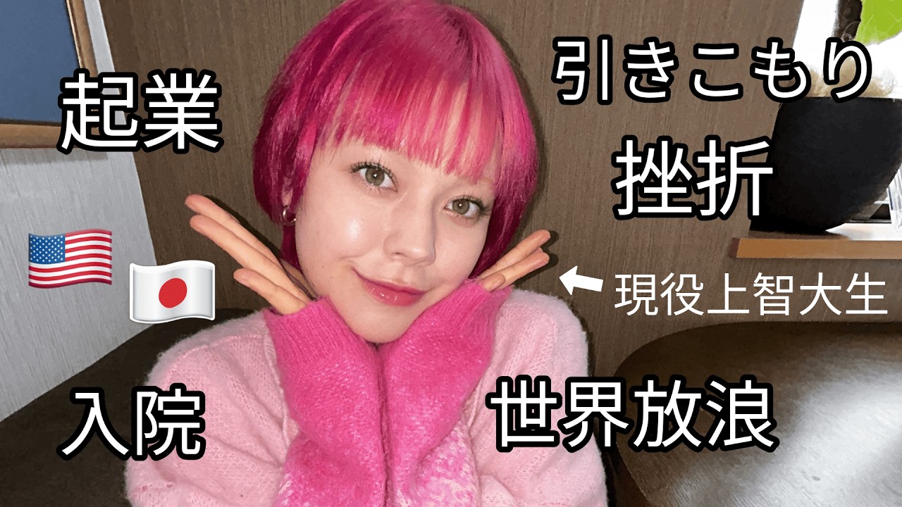 【初投稿】YouTubeはじめます💖