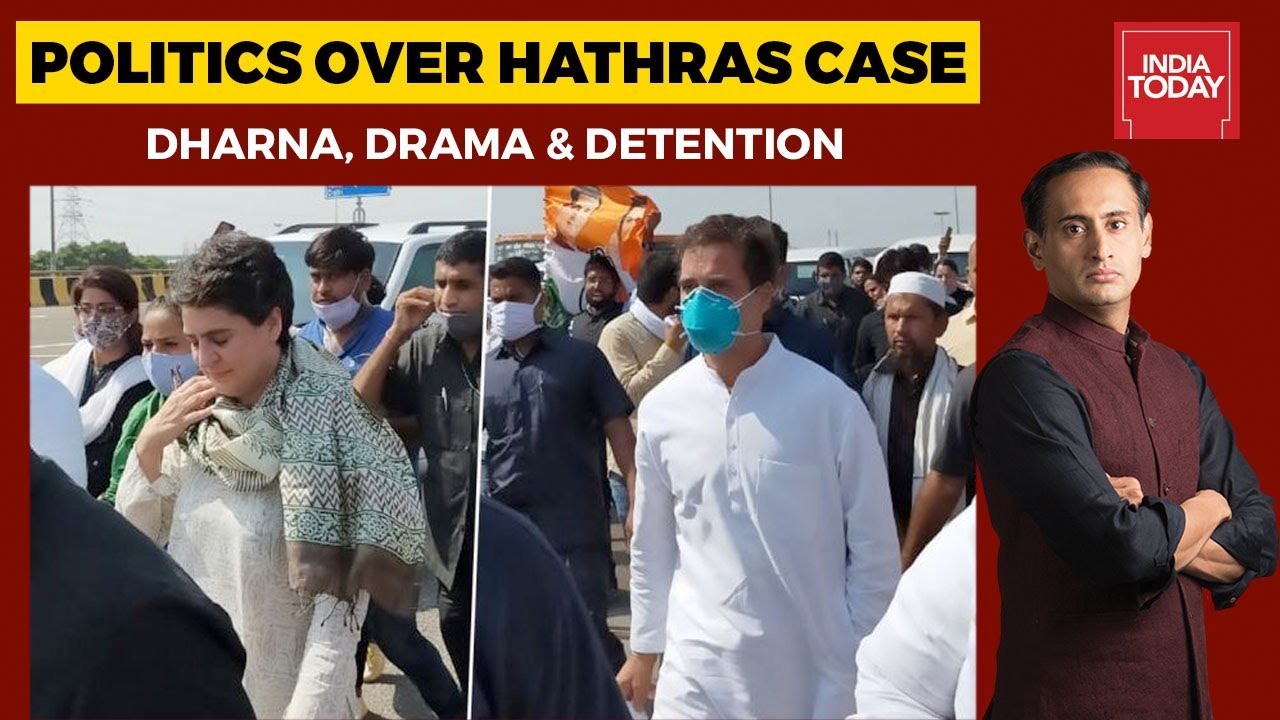 Politics Over Hathras Gangrape Case: Dharna, Drama & Detention | Newstrack | India Today