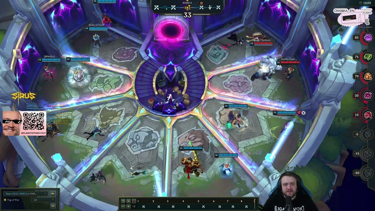 ФИНАЛ ТУРНИРА ЛИККРИТА ПО АРЕНЕ! Гаджет/Номанз/Ананас/Босс/Кейси и др., комментирую с Генезисом.