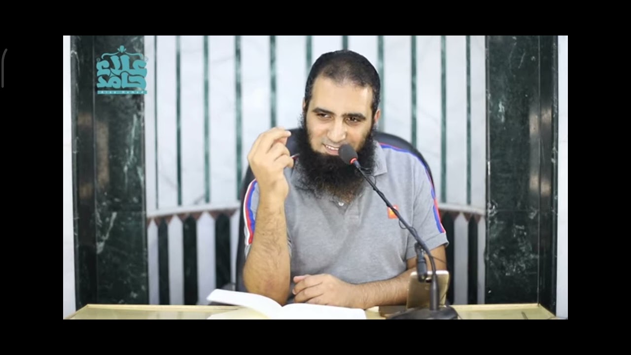 متدين وخلوق بس مفيش قبول حرام أرفضه؟! م. علاء حامد #الزواج #شريك_الحياة