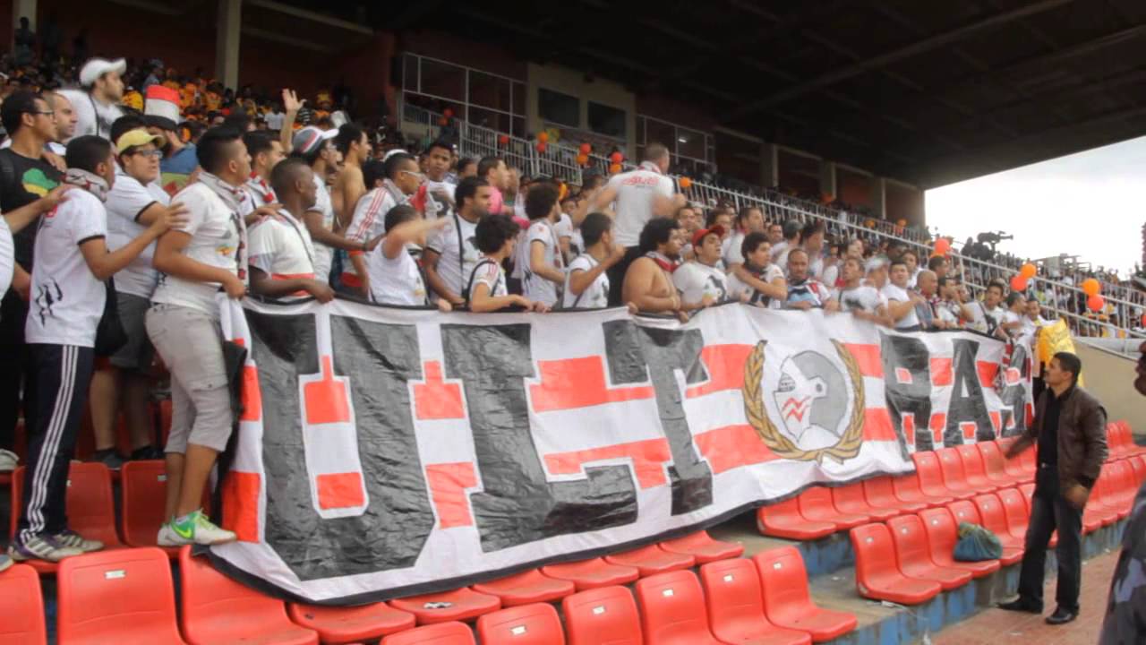 Ultras White Knights in Ethiopia 2013 