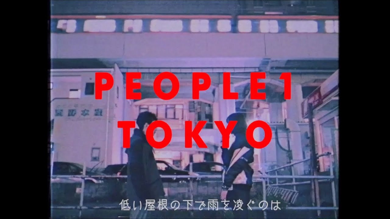 PEOPLE 1 
