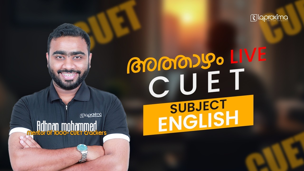CUET Malayalam Classes | General English | Language 