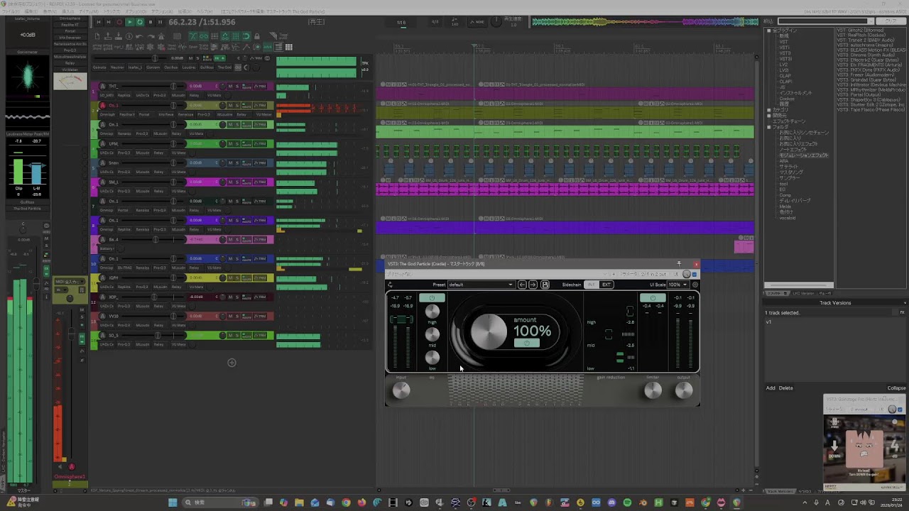 お題は「トライアングルを用いた曲」