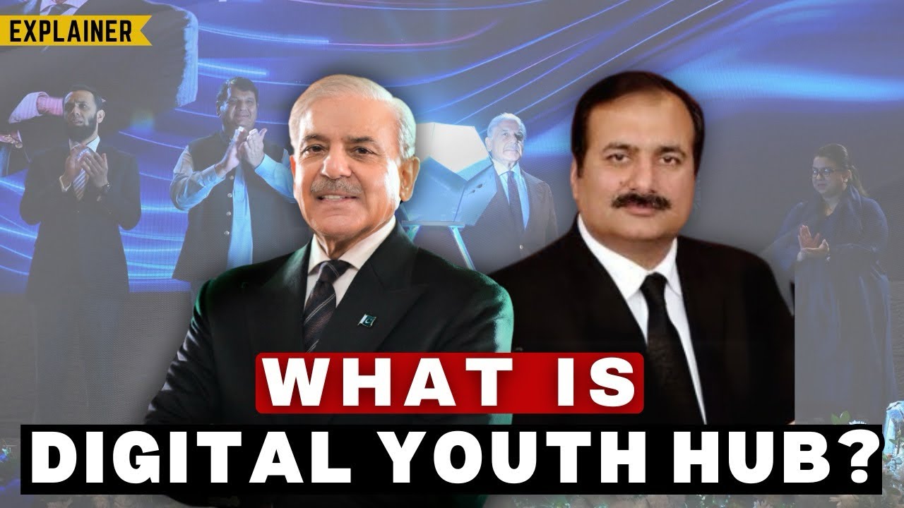 Digital Youth Hub - Empowering the Future of Pakistan? | Explainer | PEN