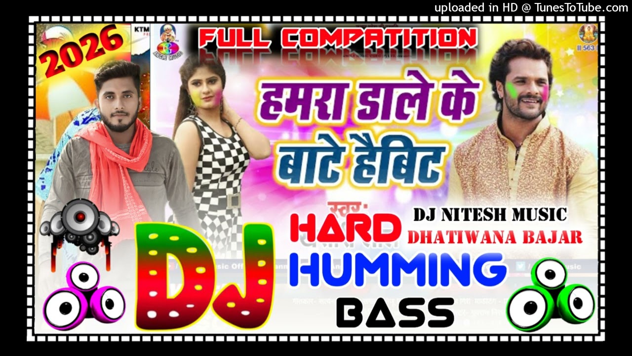 #Hard_Humming hamara dare ke bate haibit  #Holi_sang_remix_Song 2026 #Hard_Bass​​ fast Remix/#dipak_