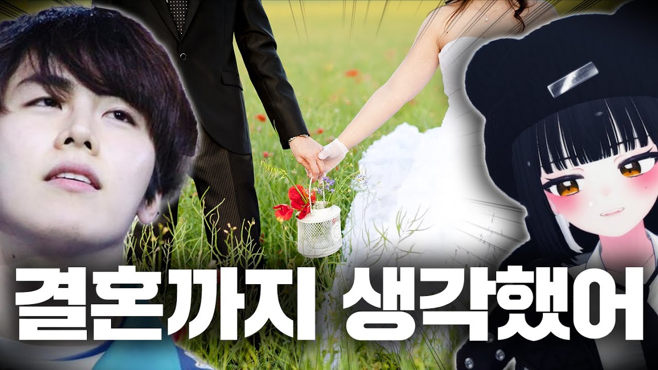 오찌야, 이게 내 진심이야 | 마카오톡