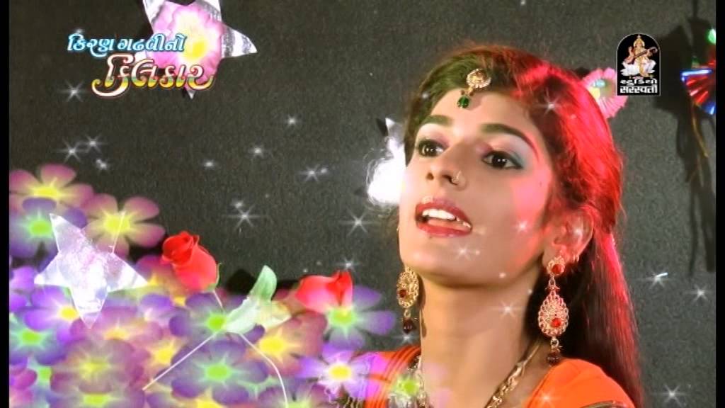 Kiran Gadhvi No Kilkar | Part 1 | Kiran Gadhvi | Nonstop |Gujarati Live Garba 2015@StudioSaraswati