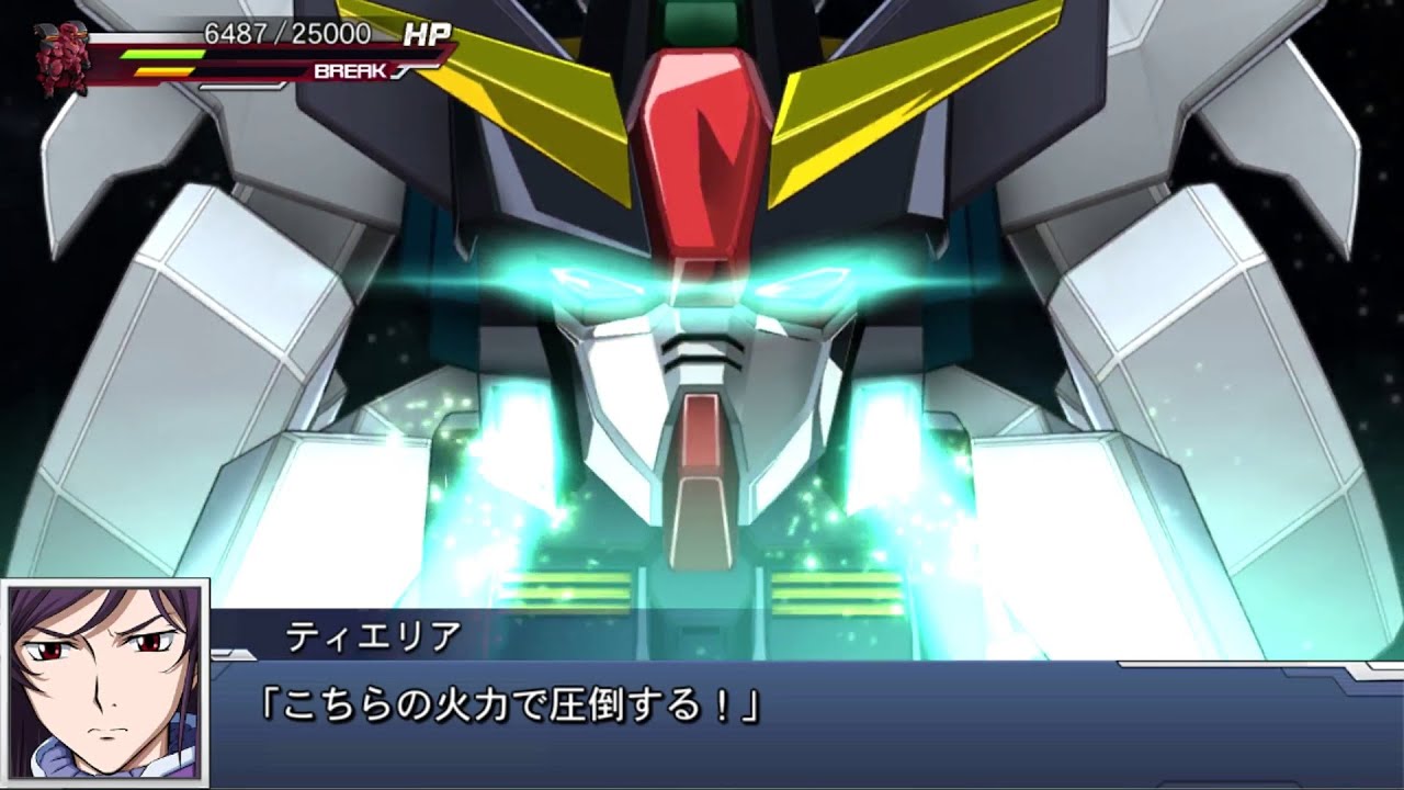 SRW DD: Seravee saves Exia (Gundam 00 S2 Starts)[スパロボDD セラヴィーガンダムがエクシアを救う 機動戦士ガンダム00 Setsuna Tieria]