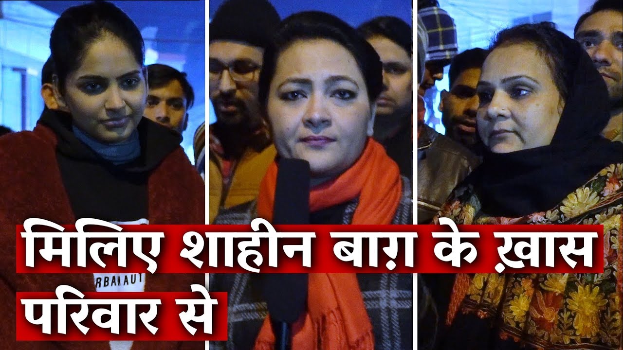 Meet this Special Family from Shaheen Bagh | Hum Bhi Bharat I Arfa Khanum Sherwani I Shaheen Bagh