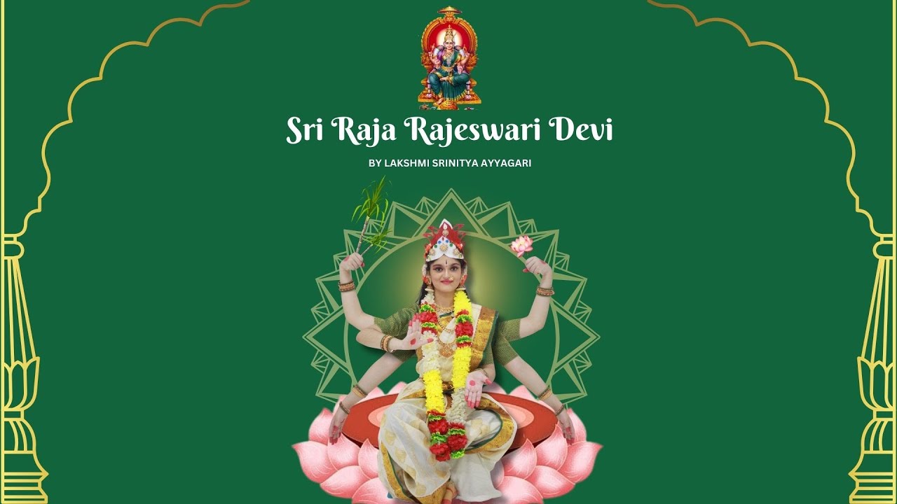 Sri Raja Rajeswari Devi | 10th Day of Navaratri | Dasa Maha Roopa Durga | Kuchipudi Dance
