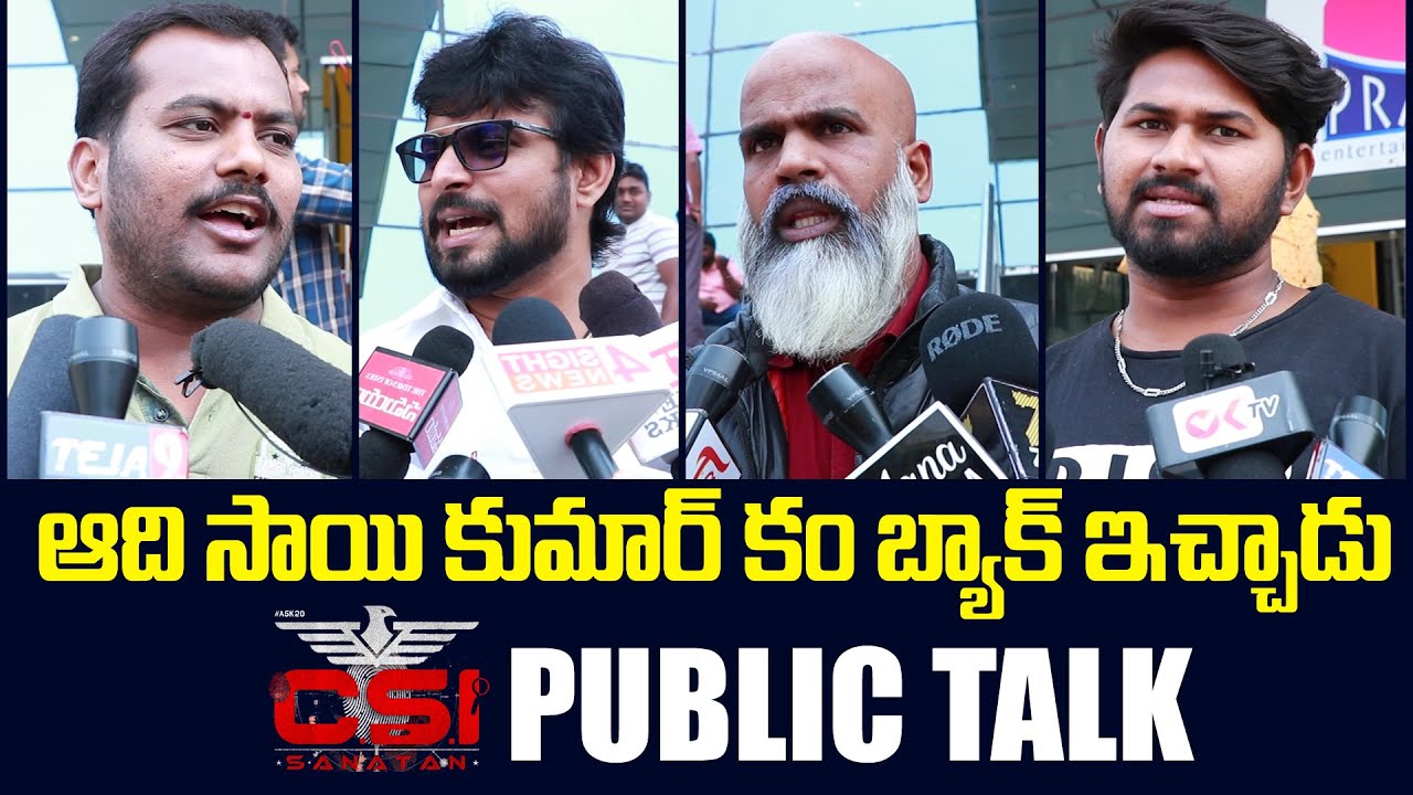 CSI Sanatan Movie Genuine Public Talk | Aadi Sai Kumar | CSI Santan Review | Mana Cinemaa