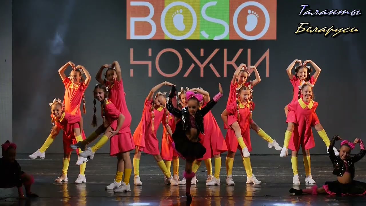 Конкурс 