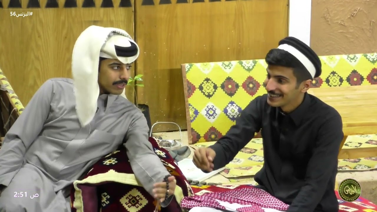 جلسة سوالف عن حوادث السيارات ! #البزنس56