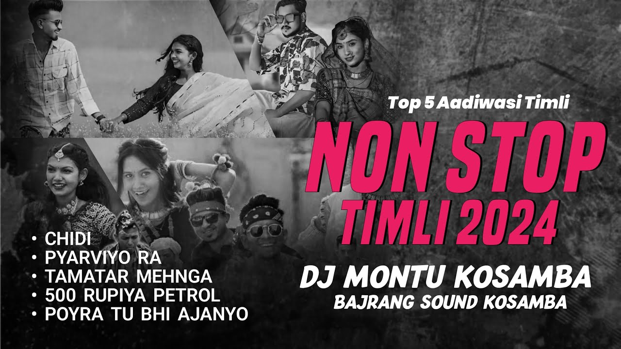 Top 5 Aadiwashi Timli 2024 - Baroda Style - Dj Montu Kosamba Ft Bajrang Sound Kosamba