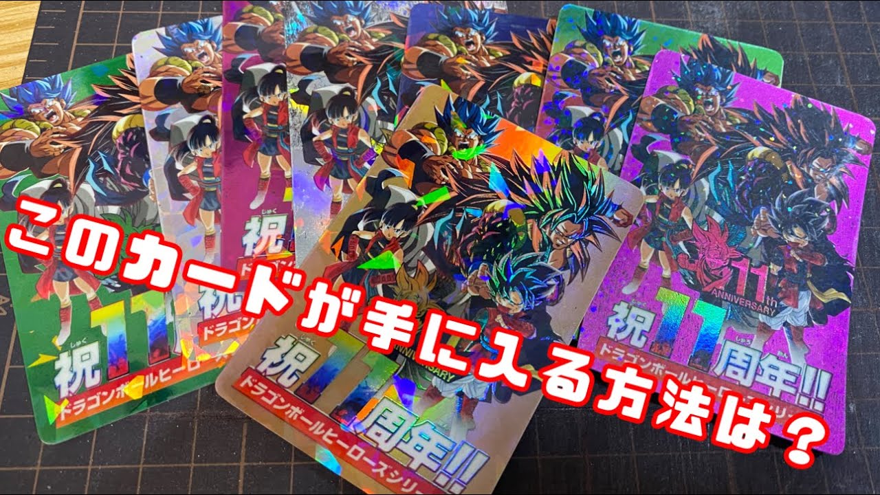 【オリカ】インクジェットとレーザーの用紙を間違えると？【講座】