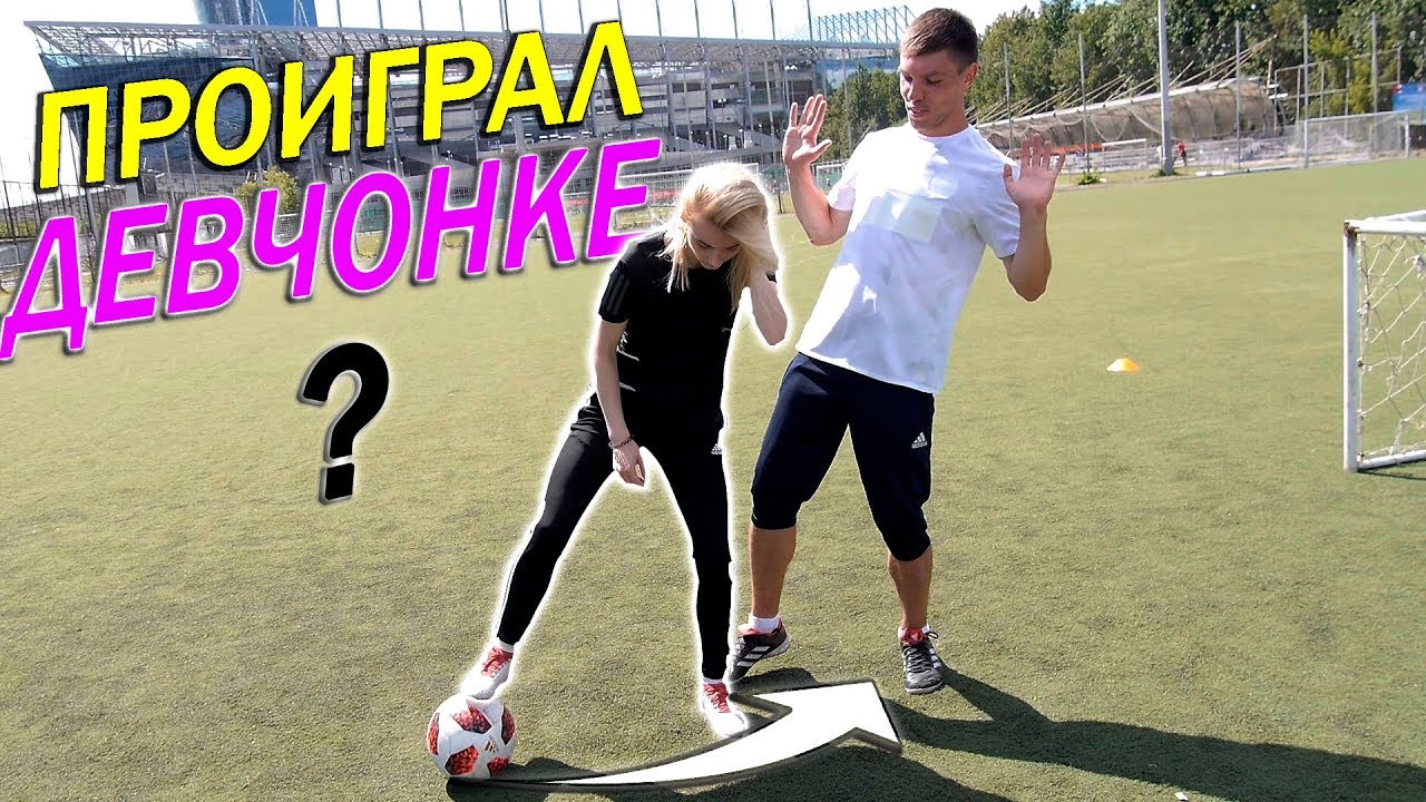 ПАННА против ДЕВУШКИ ! PANNA VS MODEL
