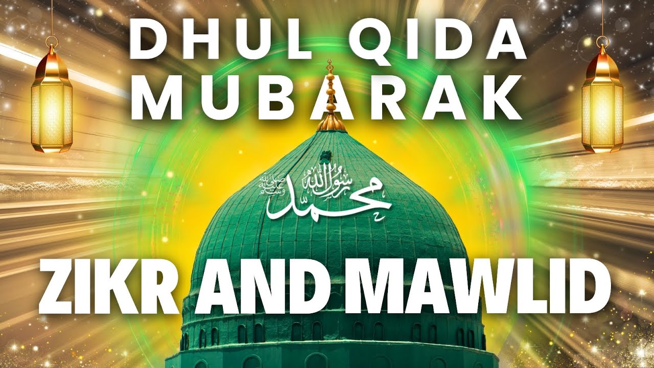 🛑 Durood Shareef | Zikr Allah | Live from Los Angeles w/ Shaykh Nurjan Sufi Meditation Center 051625