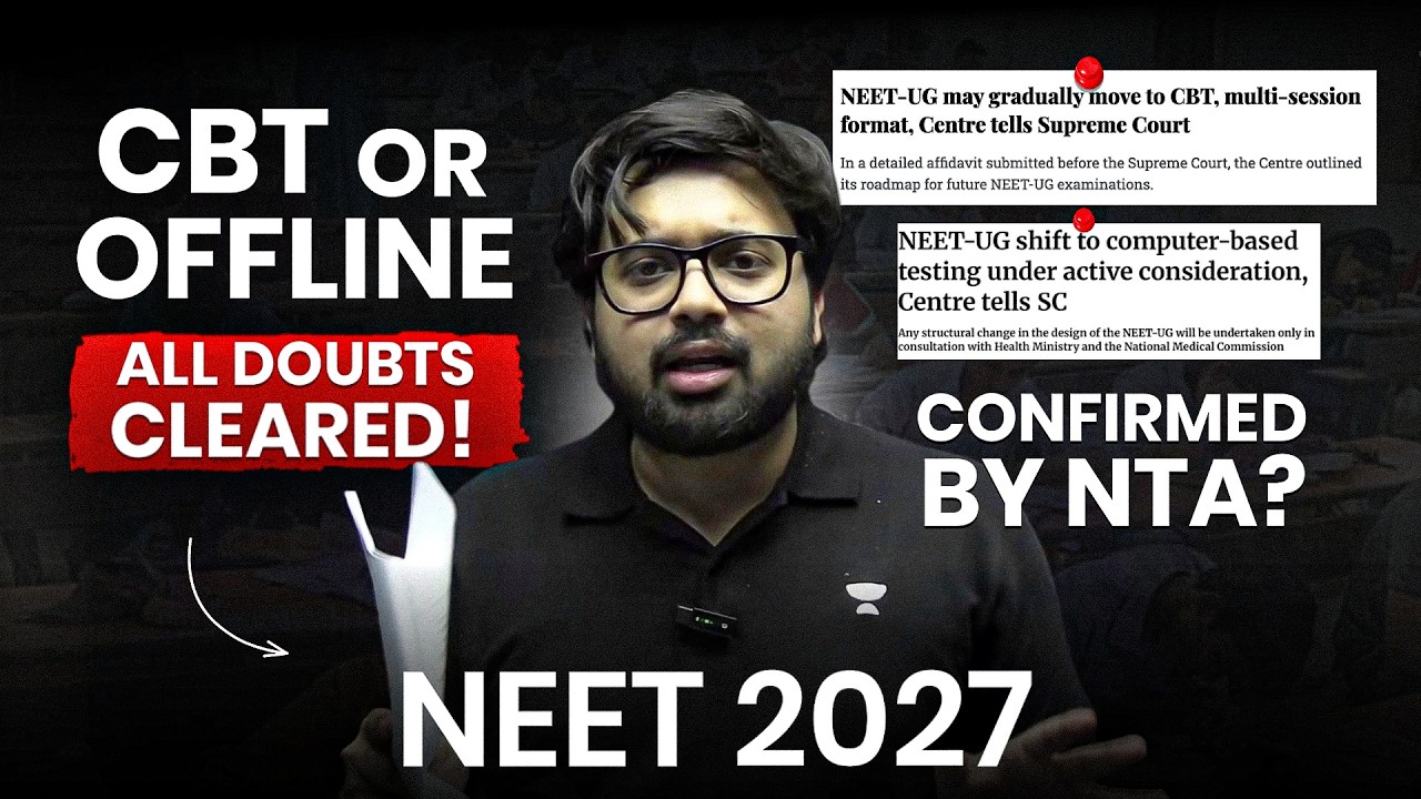Формат экзамена NEET 2027: компьютерный или бумажный? Развеиваем все сомнения | Обновление от NTA