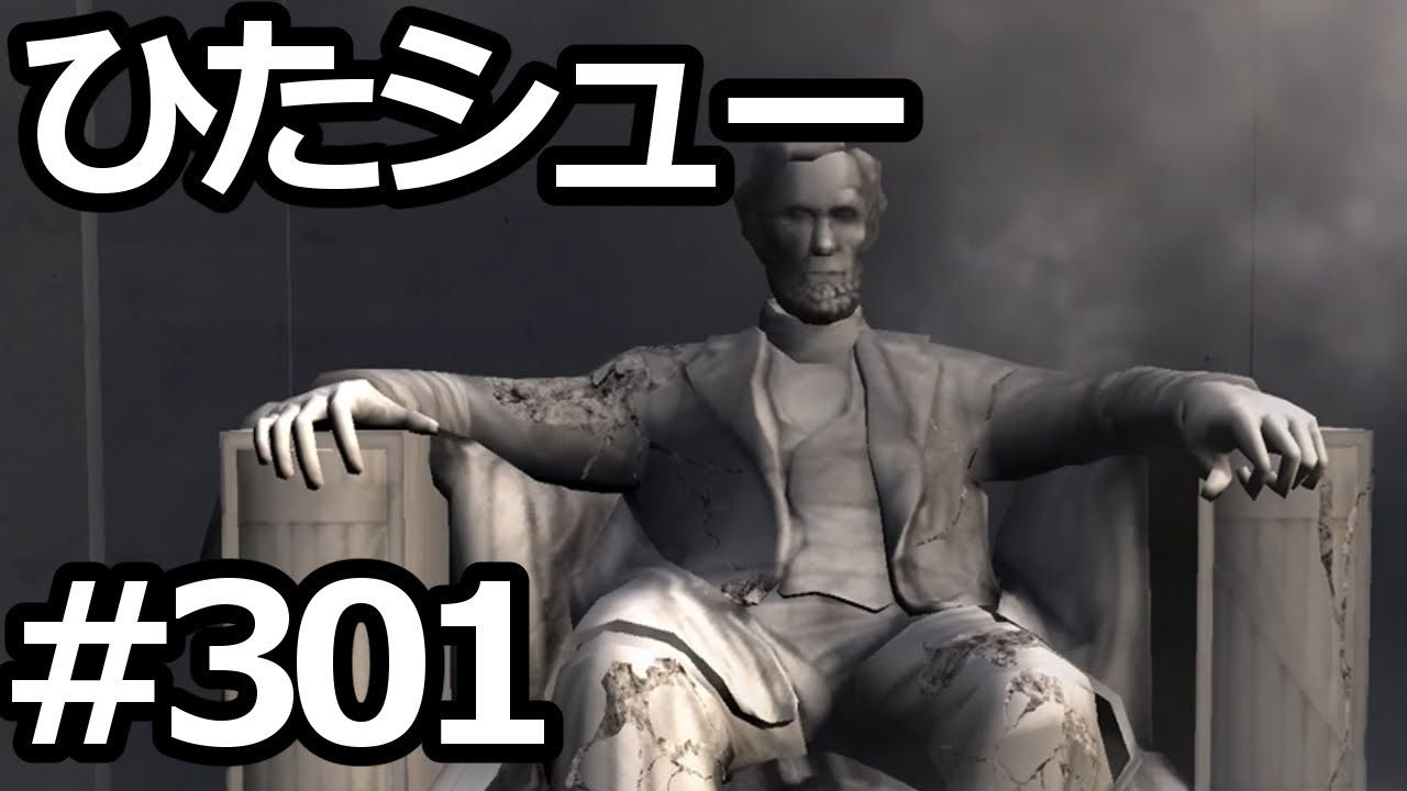 【ゆっくり実況】ゆっくりでひたすらシューティングを語りたい Part301