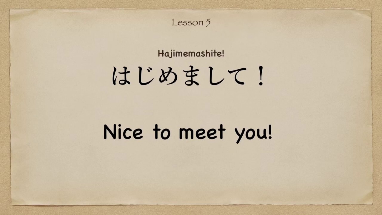 05. 【Nice to meet you!】Japanese Lesson5