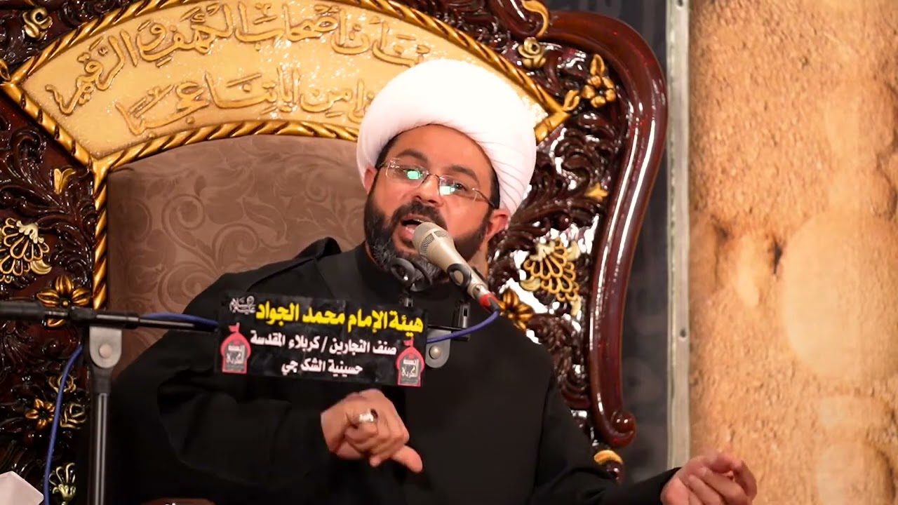 قصة جداً جميلة الإمام الحسن المجتبى والسائل _ سماحة الشيخ مهدي الطرفي