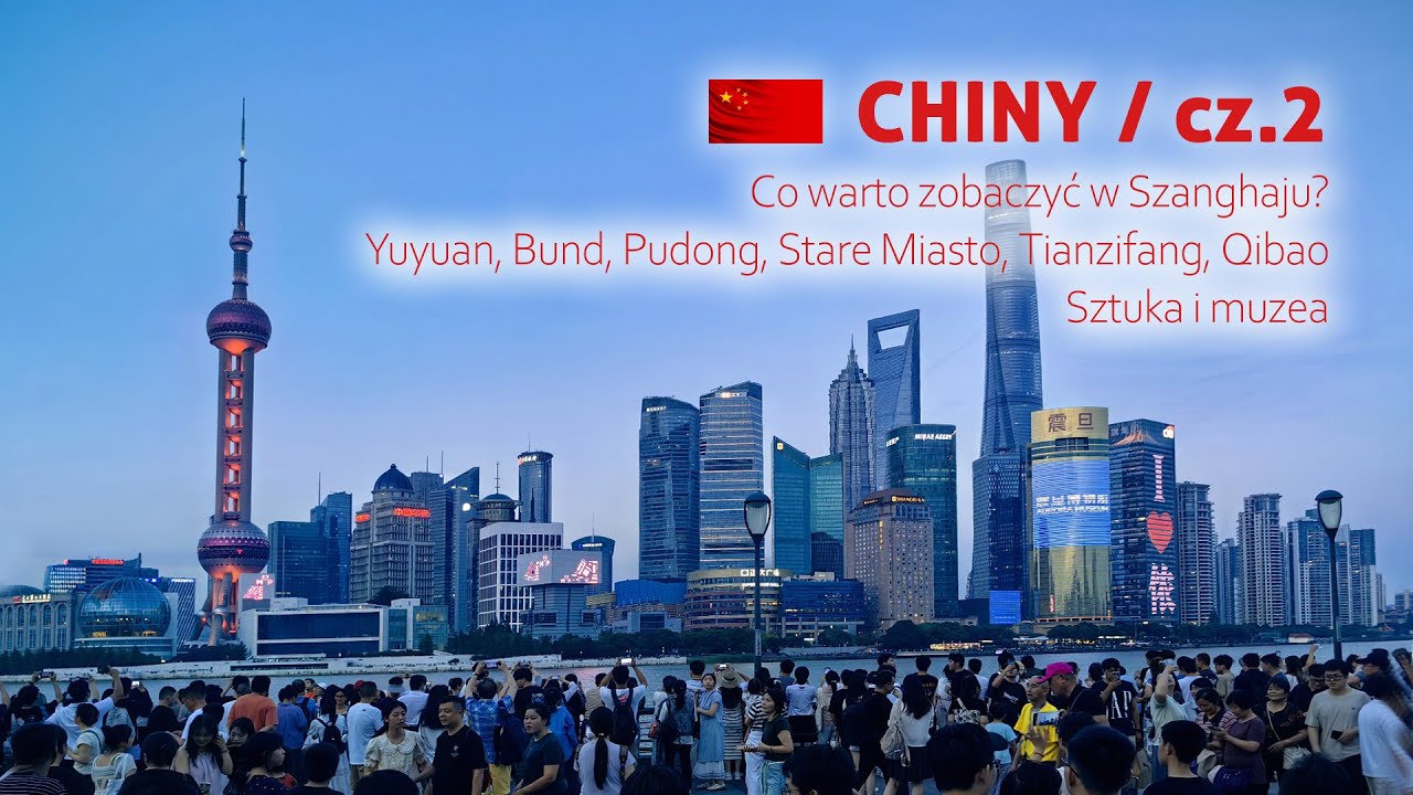 CHINY - co zobaczyć w Szanghaju / metro i pociągi  / cz.2