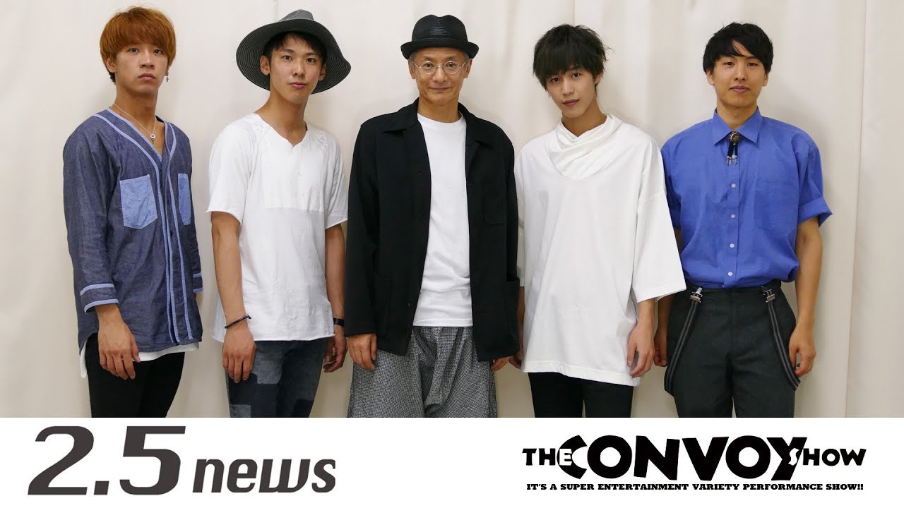 THE CONVOY SHOW vol.33『星屑バンプ』（インタビュー）