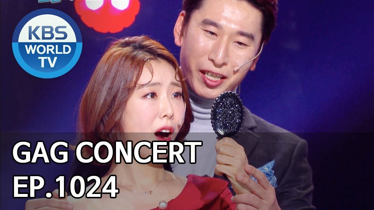Gag Concert | 개그콘서트 EP.1024 [ENG/2019.11.23]