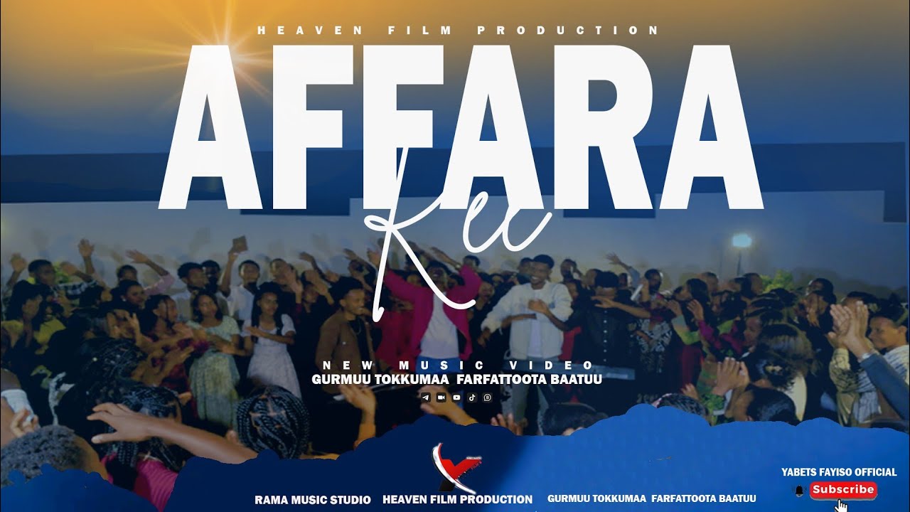 AFFARA KEE // gurumuu tokkummaa farfatota baatuu 