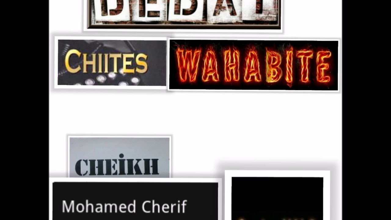 Débat Chia e Wahhabiyya - Cheikh Mohamad Cherif e Oustage Kallo 1/2