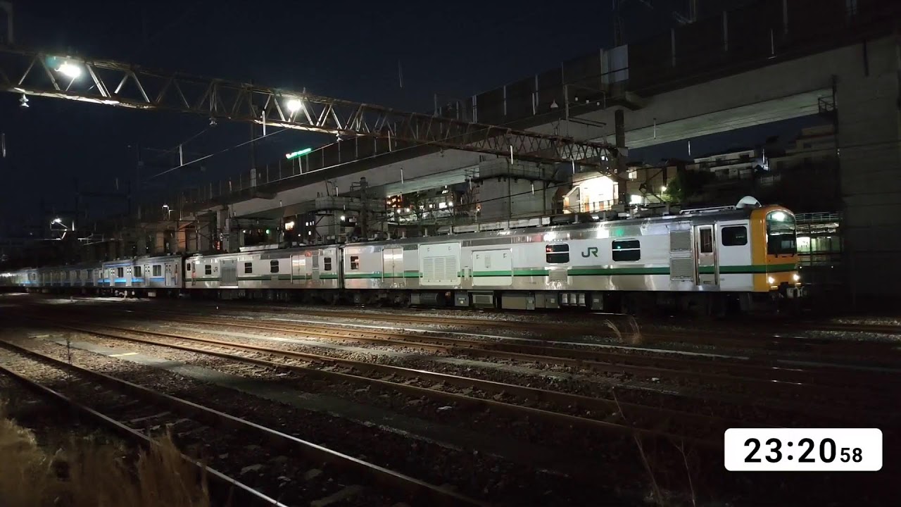 ライブカメラ 205系 廃車回送 田端操車場