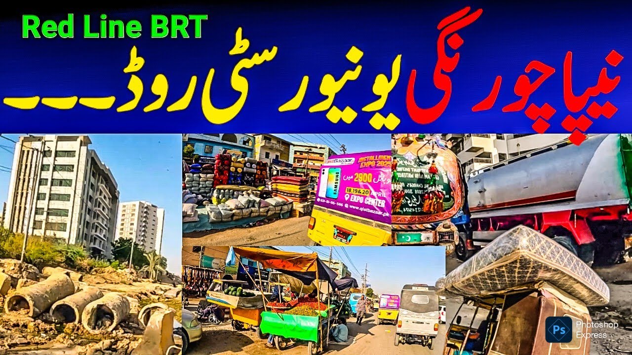 Nipa Chowrangi Karachi University min Road Red Line BRT Latest update 2025 @focus with fahim