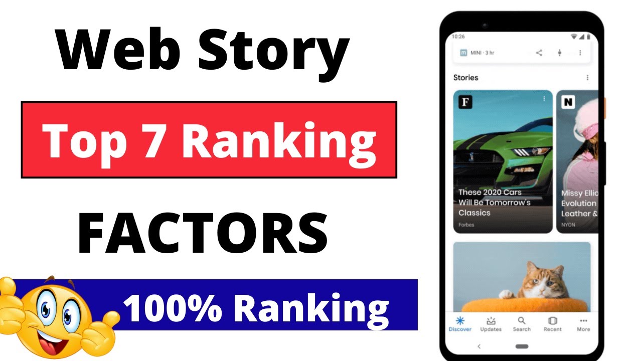 Top 7 Web Stories Ranking Factors | Google Web Stories ranking factors
