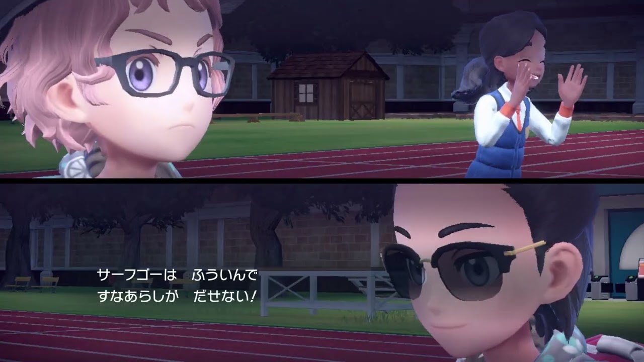 【ポケモンスカーレットバイオレット】仲間大会「SV変化技1on1」バトルビデオその4