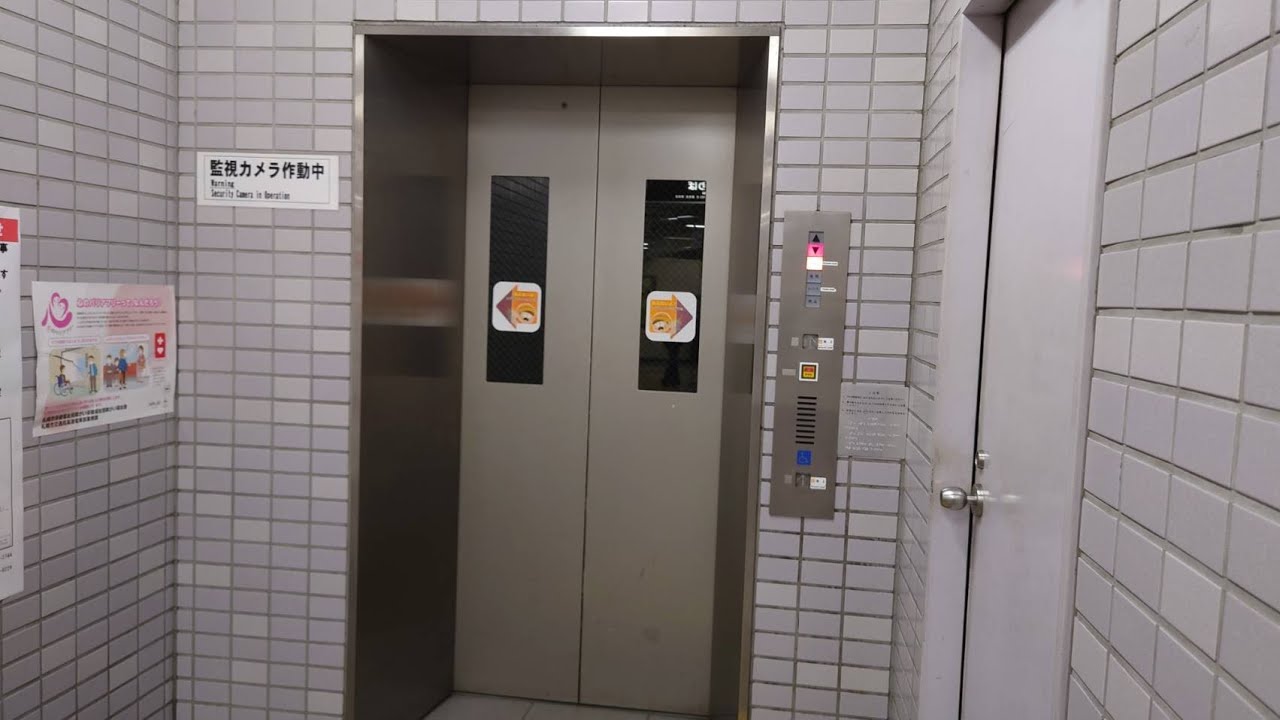 【更新前】札幌市営地下鉄東西線・宮の沢駅の改札外エレベーター　その1