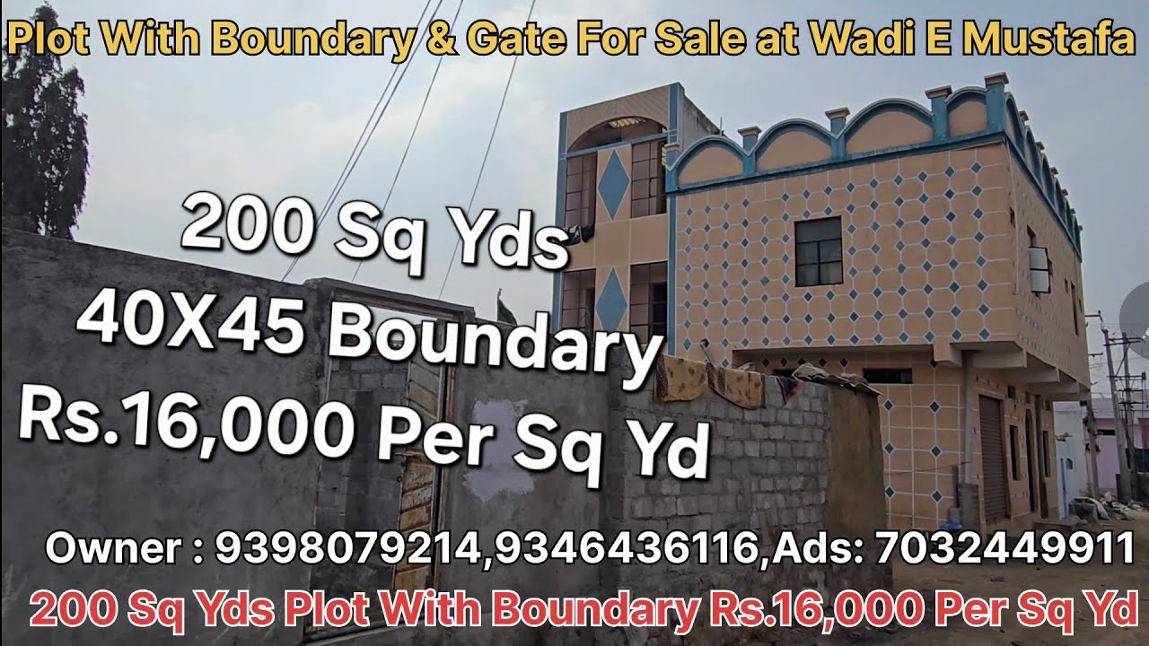 Low Budget 200 Sq Yds #plotforsale with Boundary Wall Gate at Wadi E Mustafa Shaheen Nagar Hyderabad