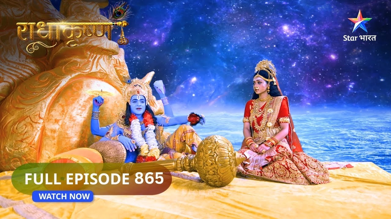 RadhaKrishn | Vrikasur Ne Kiya Devlok Par Aakraman! राधाकृष्ण | FULL EPISODE-865 #starbharatromance