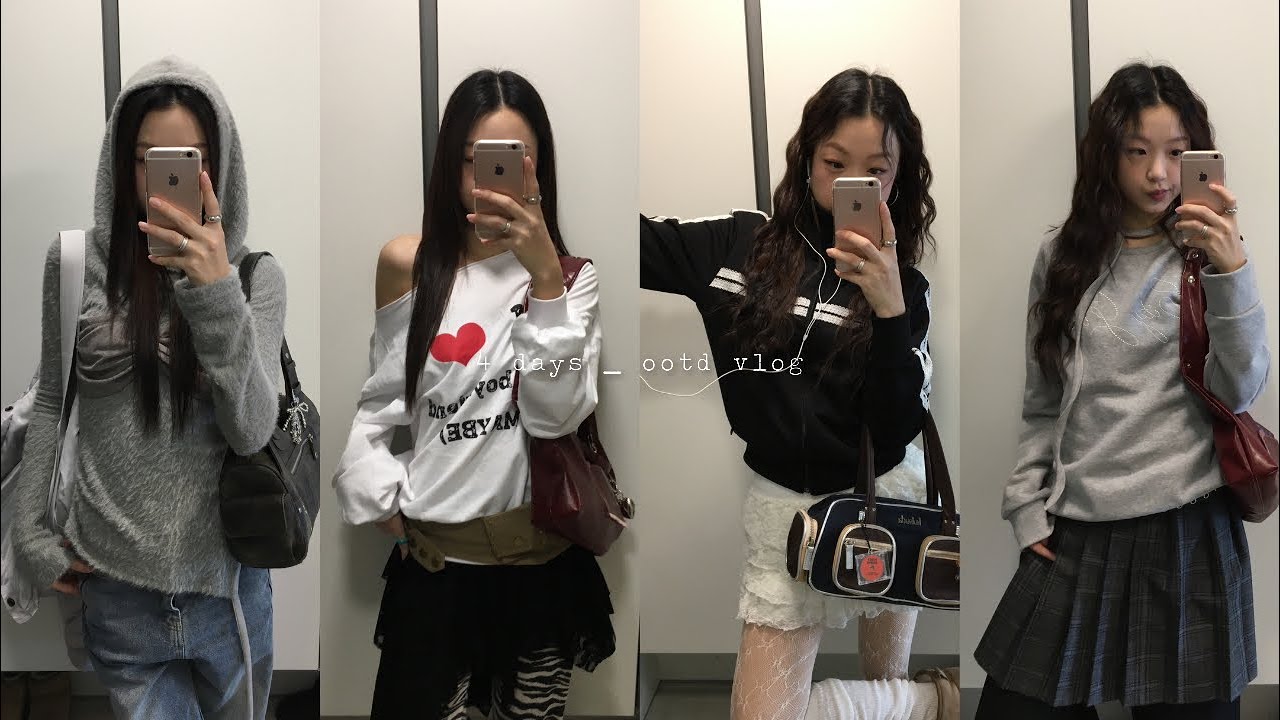 [ootd] 따숩고 유니크한 겨울 코디 4가지 | 할인쿠폰🙆‍♀️, 여자 옷 브랜드 추천 | grils like me don’t cry•솜속•벤에시•비터셀즈•세릭•렌세