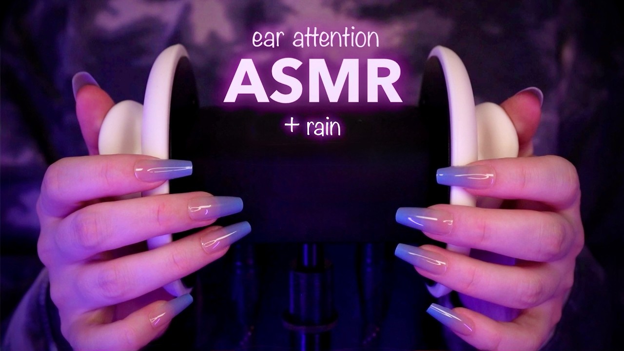 ASMR 1h | gentle & sensitive ear massage - rain, no talking, lotion