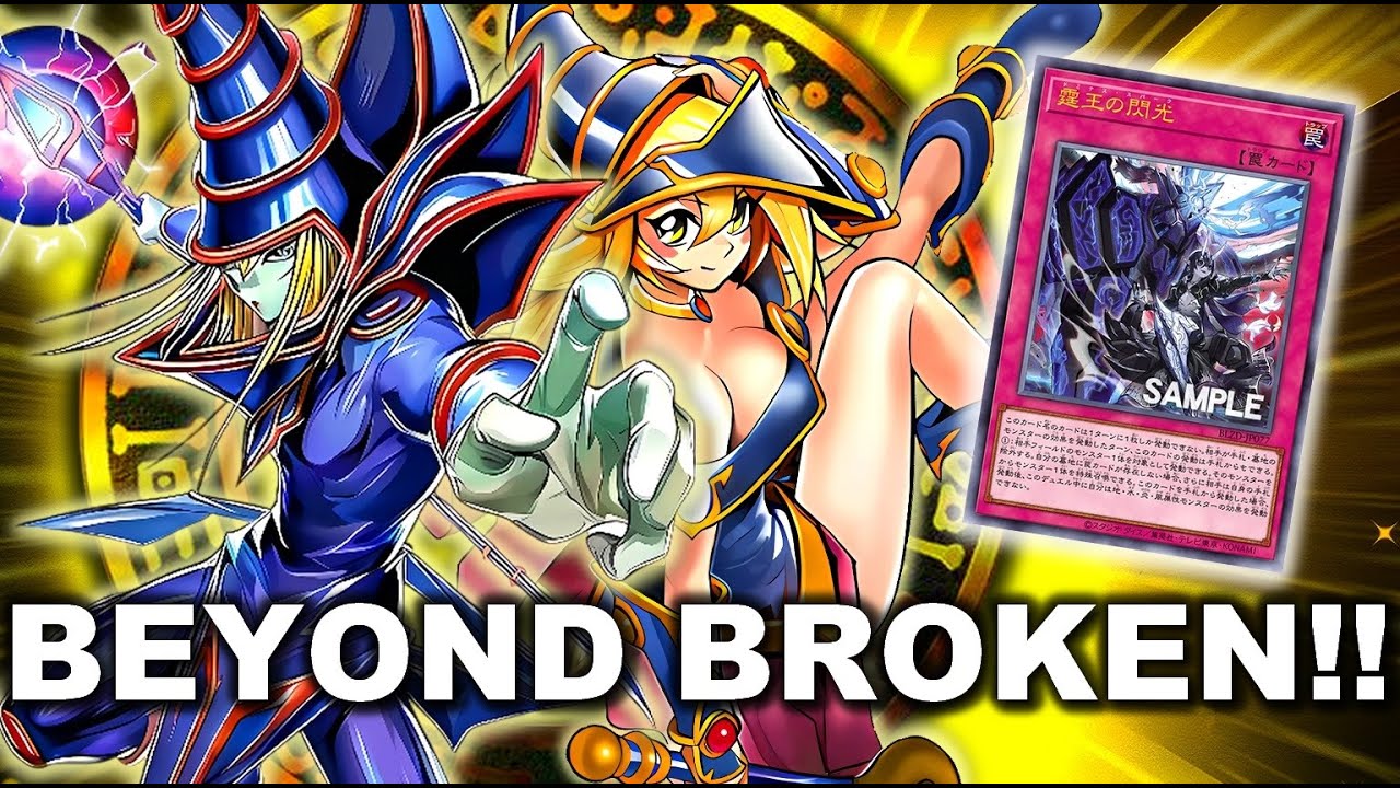 NEW BROKEN CARD FOR DARK MAGICIAN!!! DARK MAGICIAN NEW SUPPORT DECK FT DOMINUS SPARK!! #masterduel