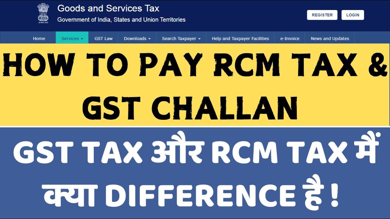 How to Pay RCM GST Challan Online | How to pay gst challan | RCM Challan Creation