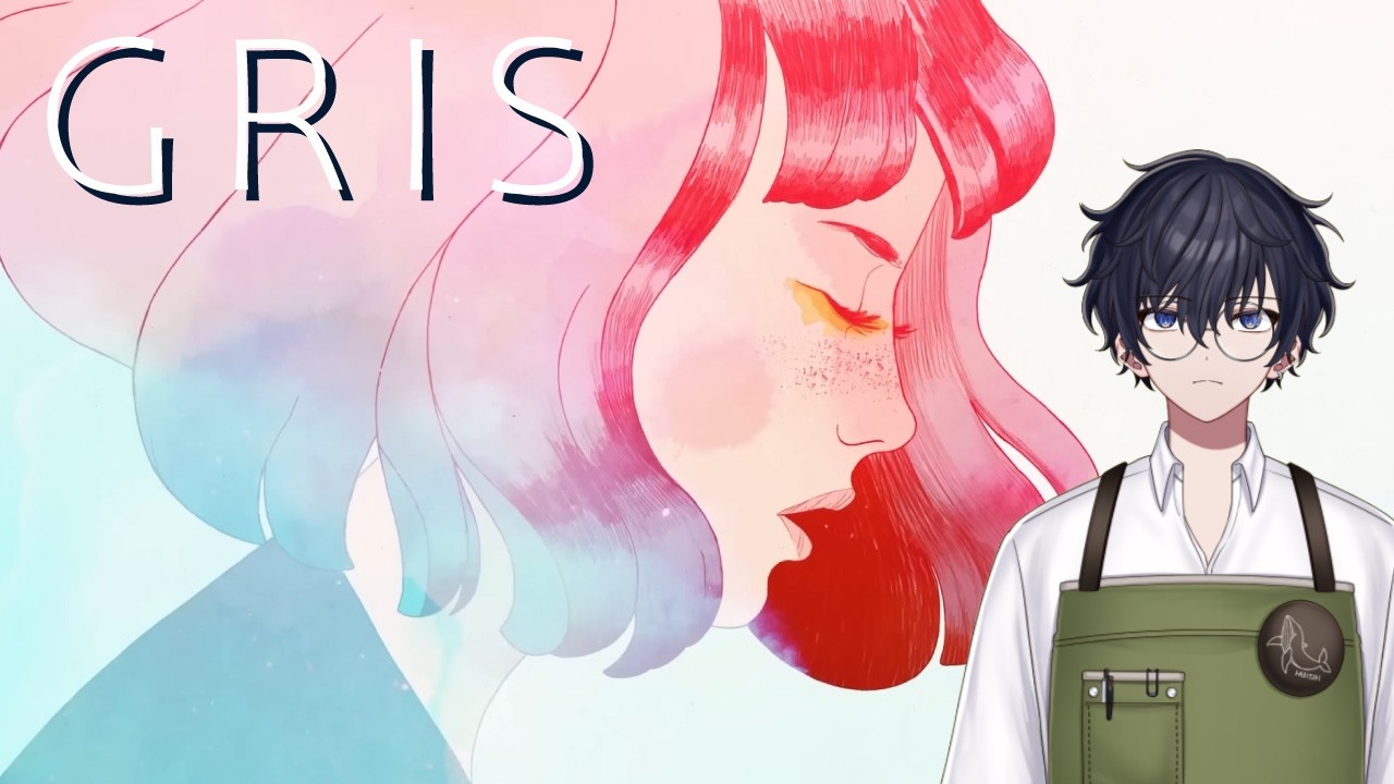 【 GRIS 】 自身の世界に迷い込んでしまった少女はどこへ向かうのか 【 はかなしいさな #新人vtuber 】