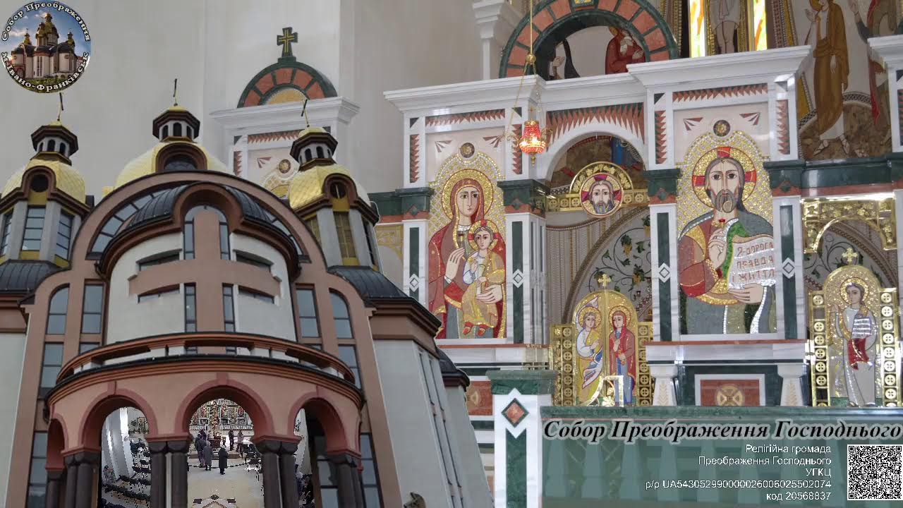 08.03.2026 | Свята Літурґія св. Василія великого