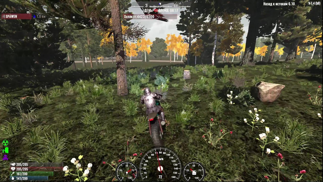 7 Days to Die Back to Origins # 101
